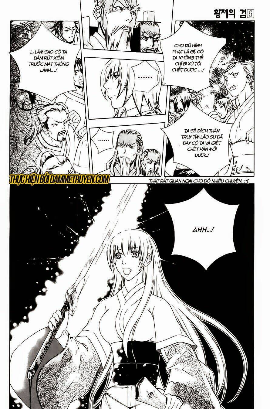 The Sword Of Emperor: Chapter 32