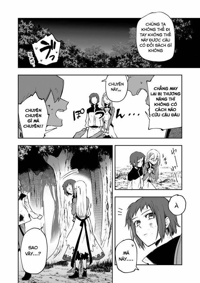 Fushi No Sougishi: Chapter 16