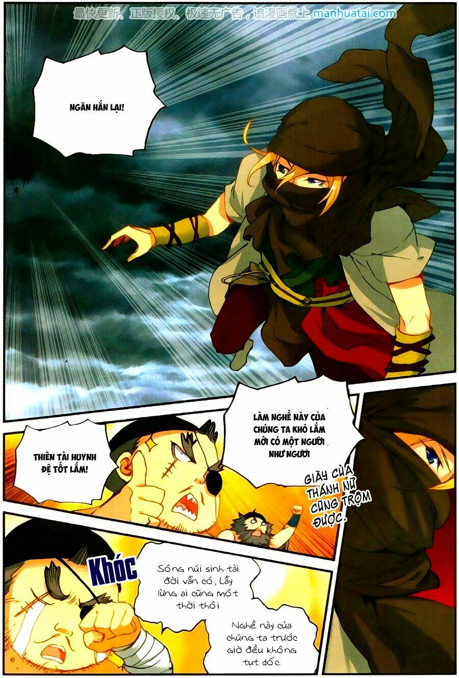 Già Thiên: Chapter 61