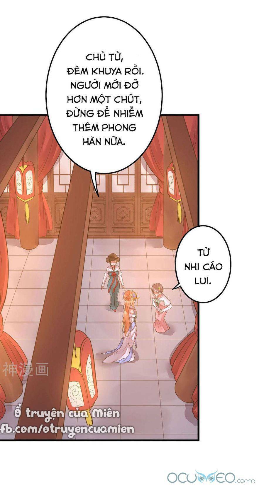 Quý Phi Này Có Chút Cơ: Chapter 11