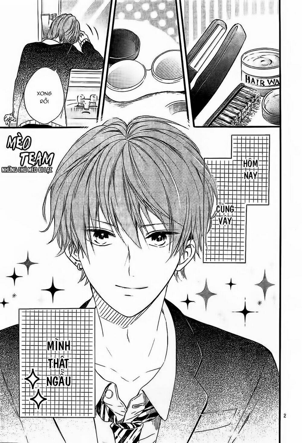 Boku Datte, Kiss Shitai.: Chapter 1