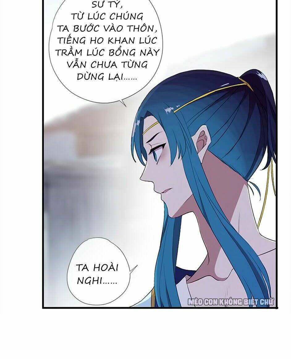 Bách Yêu Dị Văn: Chapter 39