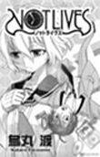 Not Lives: Chapter 1