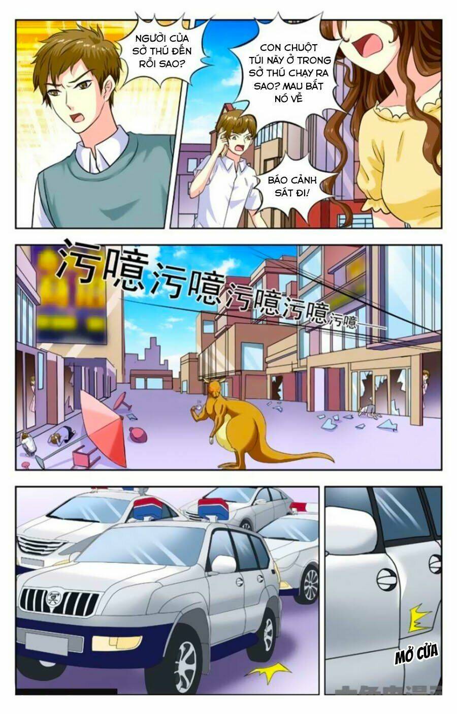 Nam Thần Của Tôi: Chapter 162