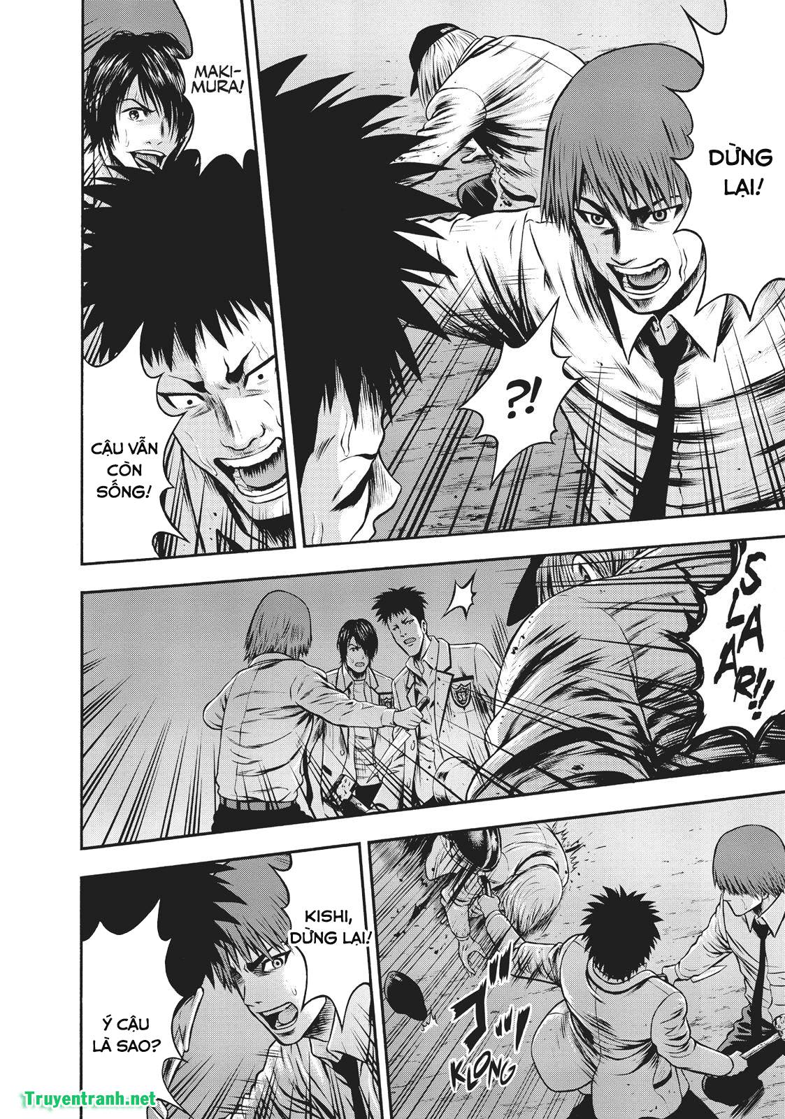 Igai - The Play Dead/Alive: Chapter 31.1