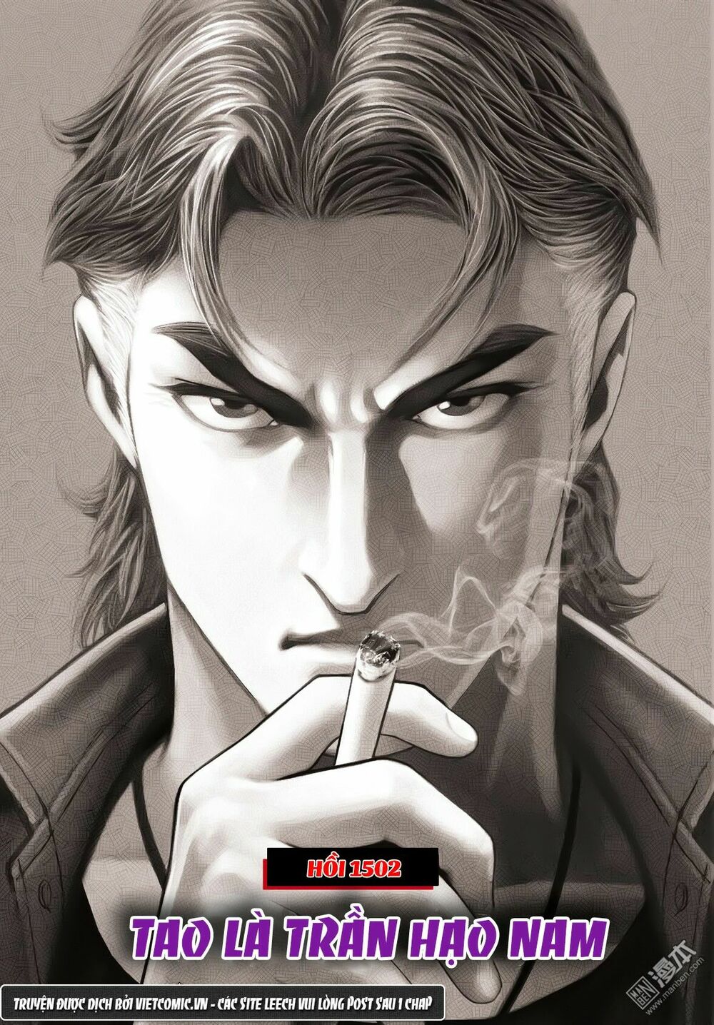 Người Trong Giang Hồ: Chapter 1502: Tao Là Trần Hạo Nam