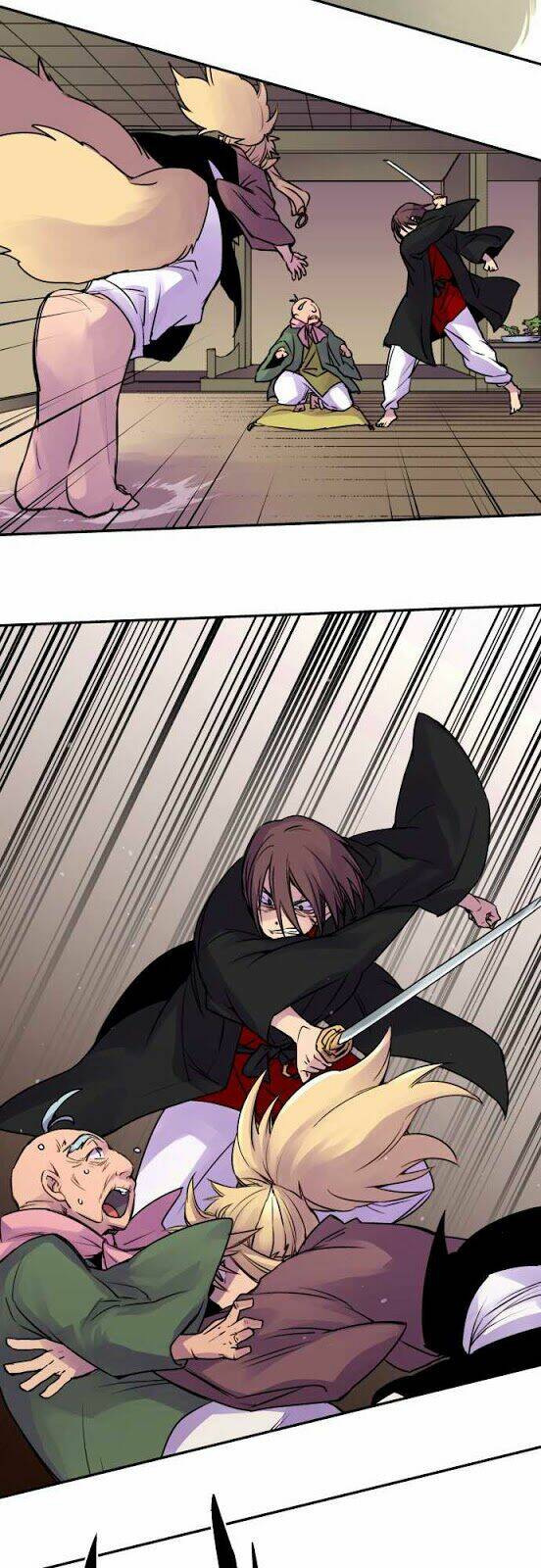 Ake No Tobari: Chapter 17