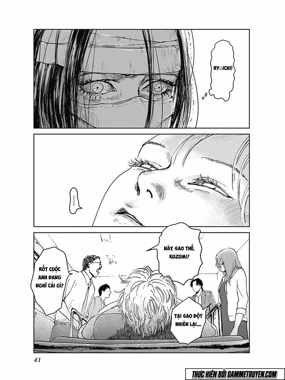 Mushihime - Nữ Chúa Côn Trùng: Chapter 17