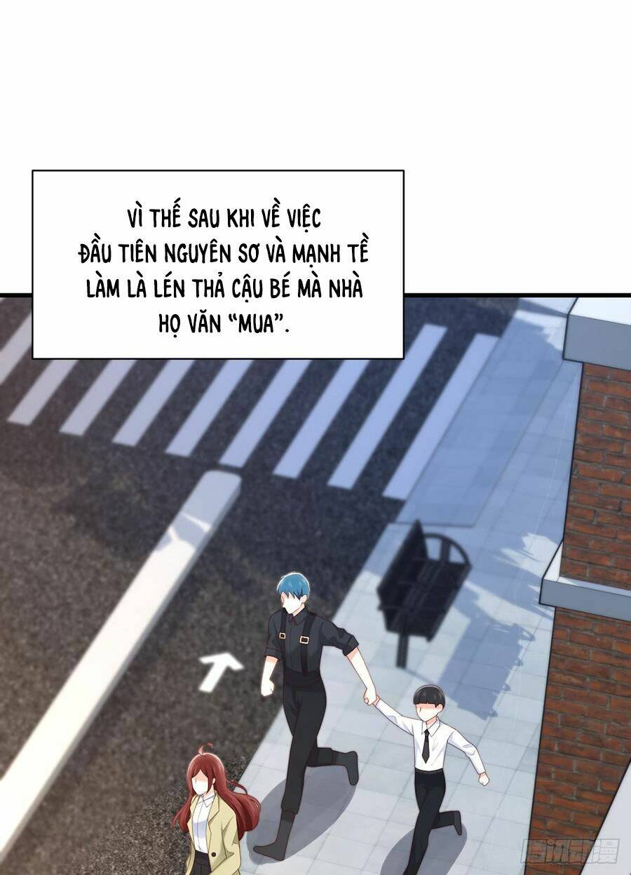 Nam Thần Truy Thê Chỉ Nam: Chapter 57.2