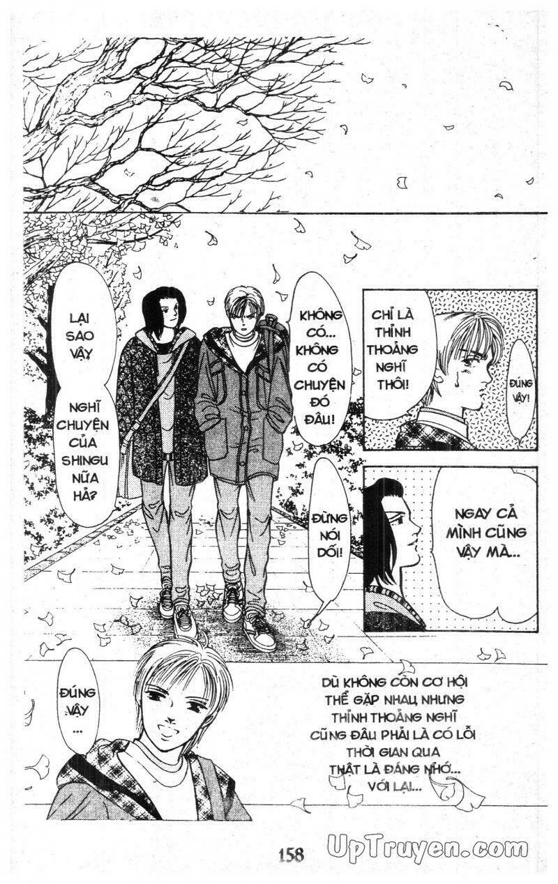 9 Banme No Musashi: Chapter 11