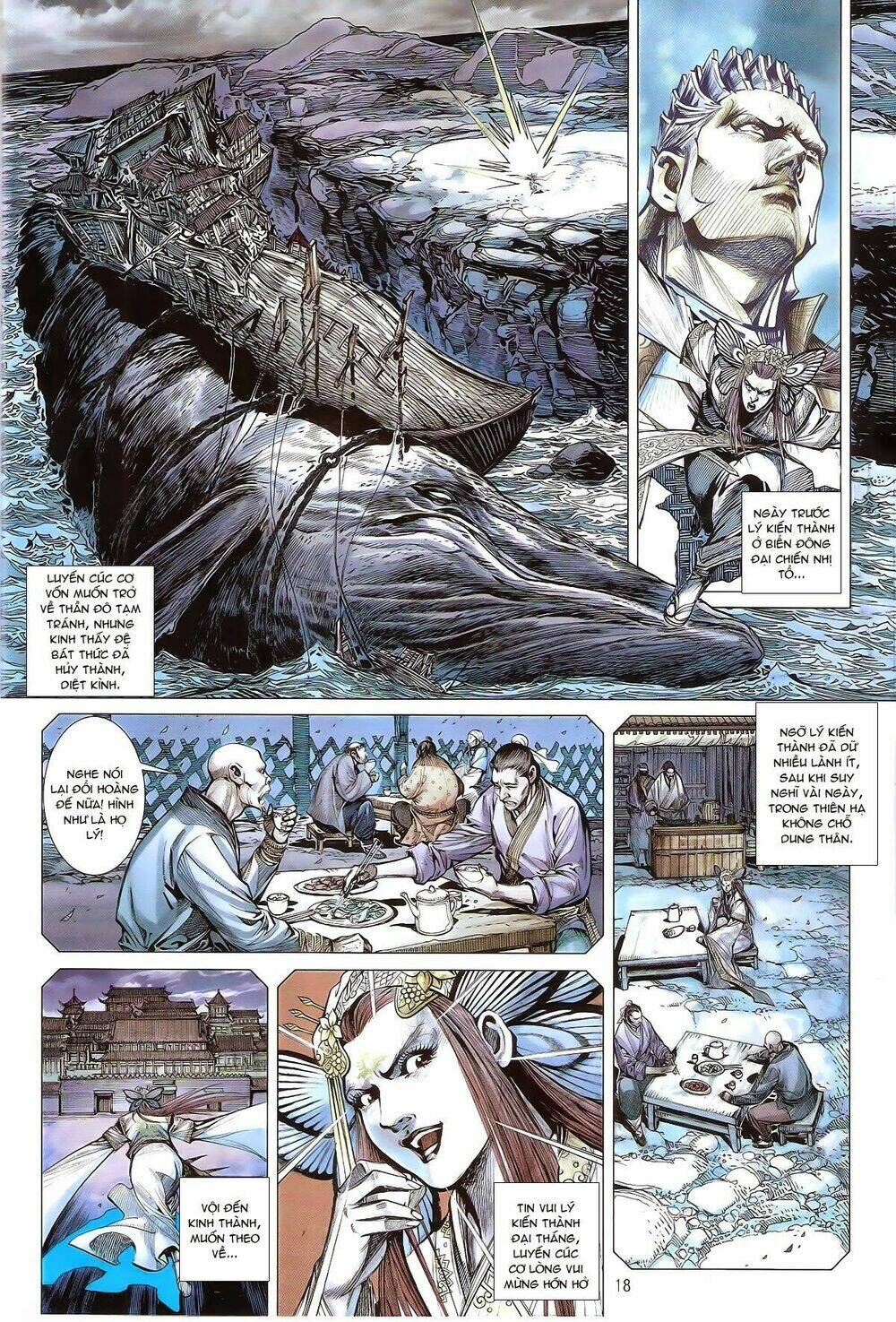 Thiết Tướng Tung Hoành: Chapter 164