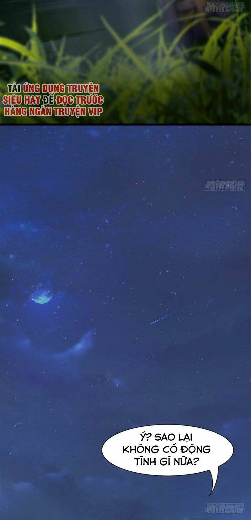 Cửu Hoang Đọa Huyền Sư: Chapter 74