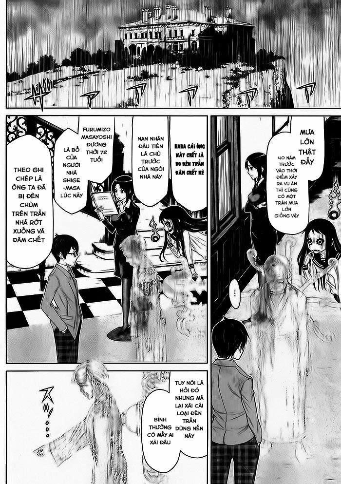 Kako Và Thám Tử Nise: Chapter 3