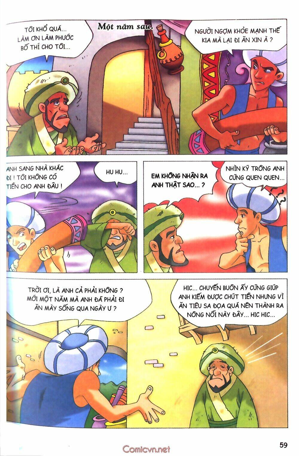 Nghìn lẻ một đêm màu: Chapter 2