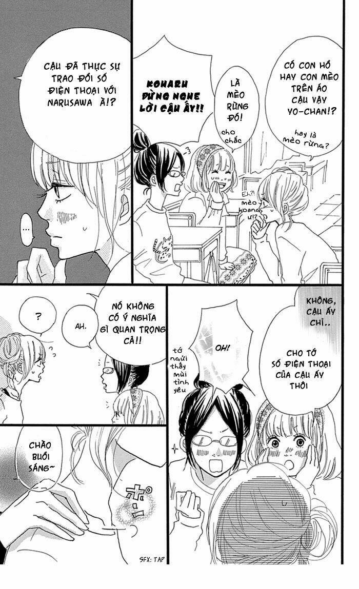 Hatsukoi Lollipop: Chapter 2