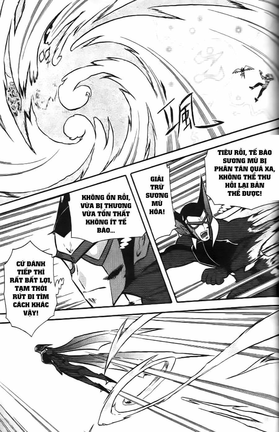 Hiệp Sĩ Giấy G: Chapter 6