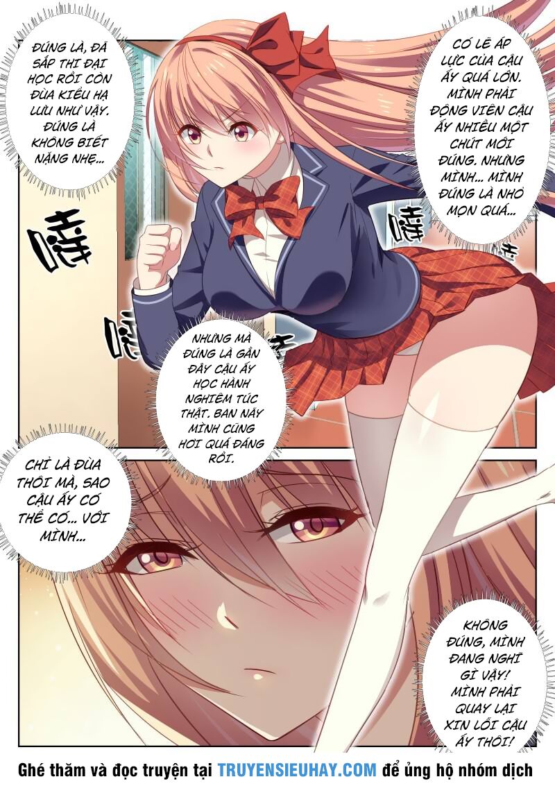 Ngận Thuần Ngận Ái Muội: Chapter 19