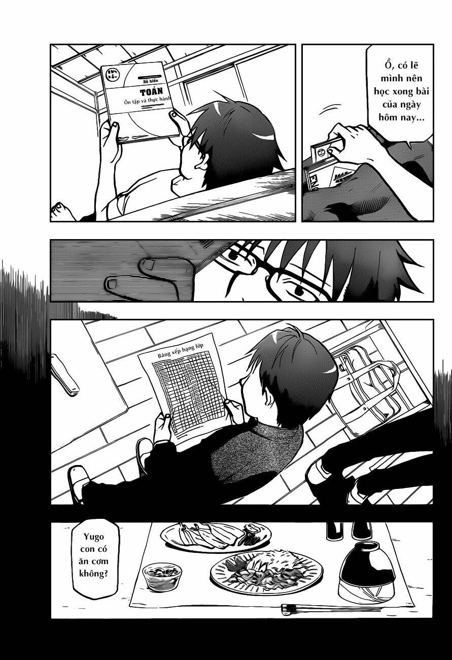 Gin No Saji: Chapter 12