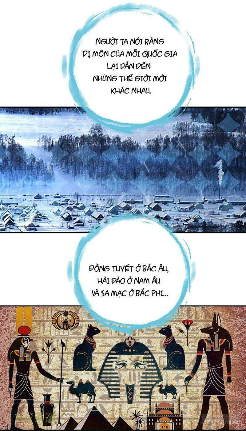Hành Khúc Của Tôi Và Em: Chapter 4