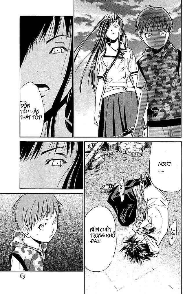 Alive - The Final Evolution: Chapter 13