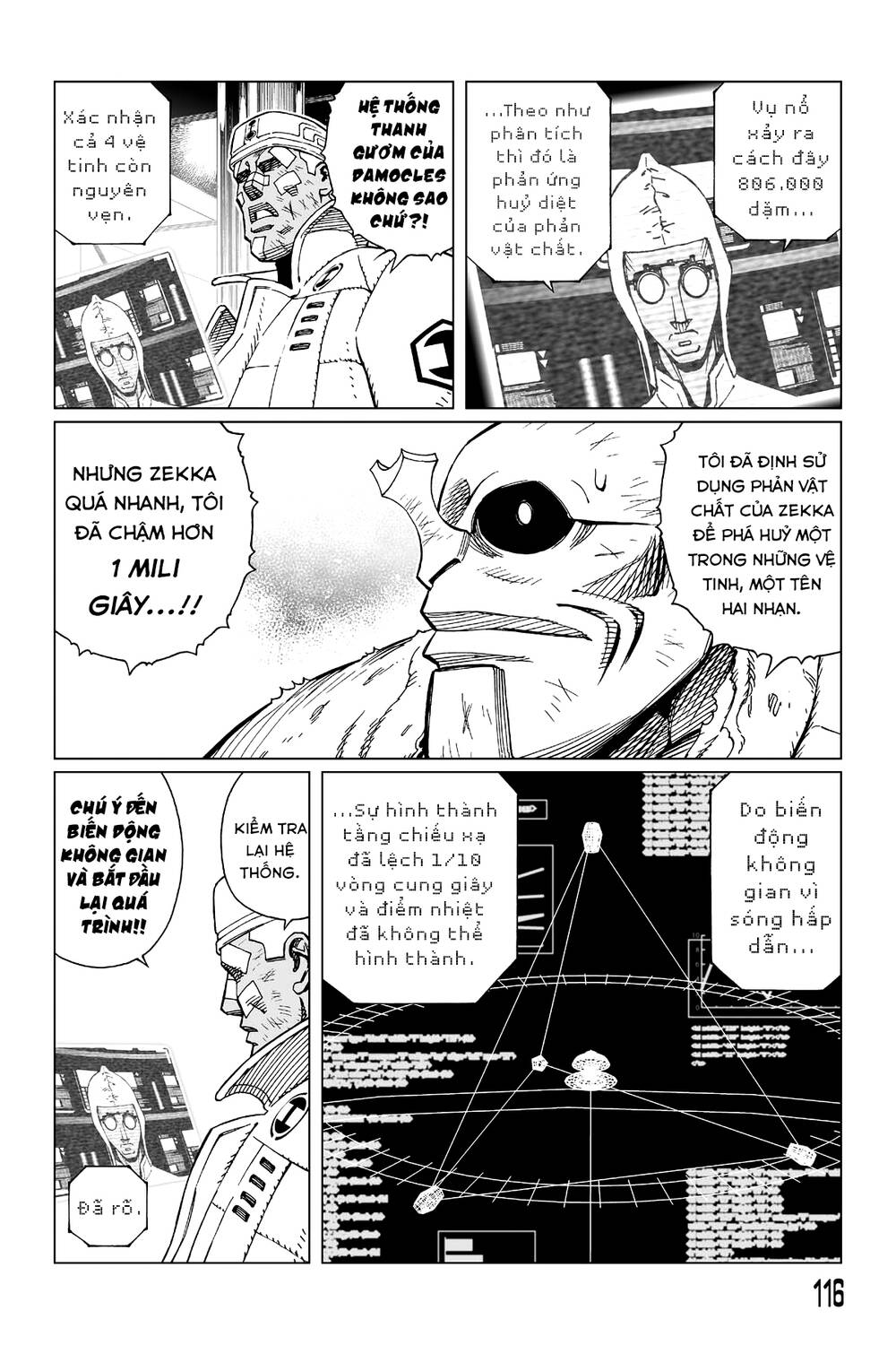 Battle Angel Alita Last Order: Chapter 103