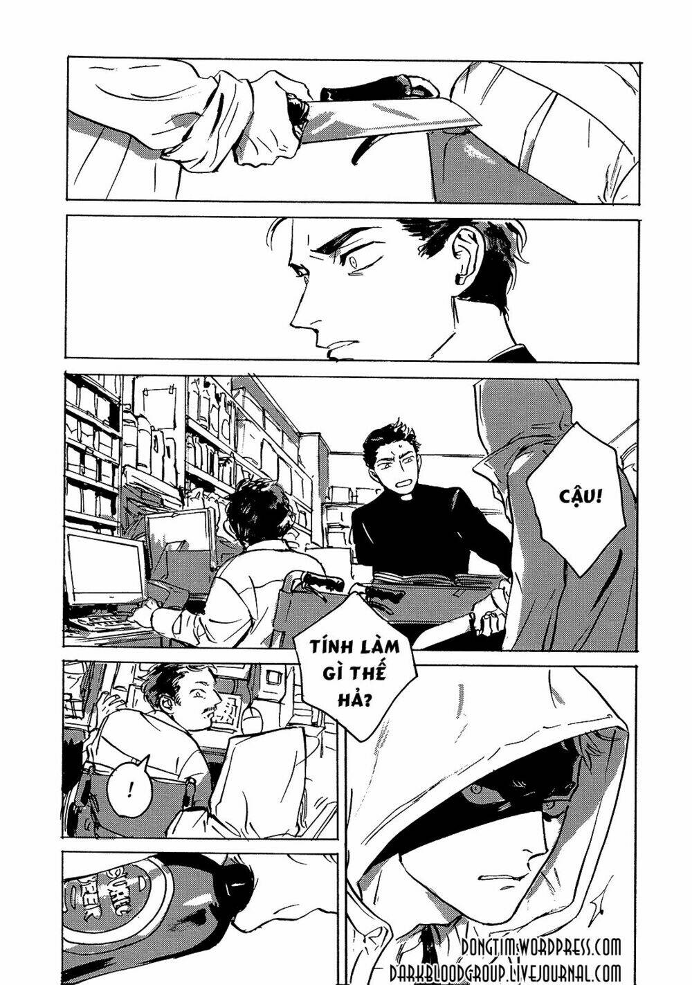Dear, My God: Chapter 1