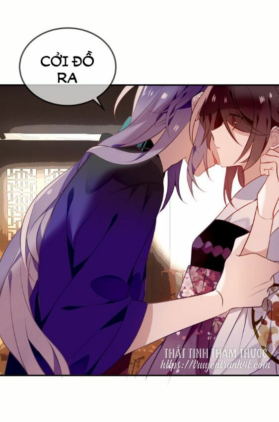 Ngô hoàng tại thượng: Chapter 57