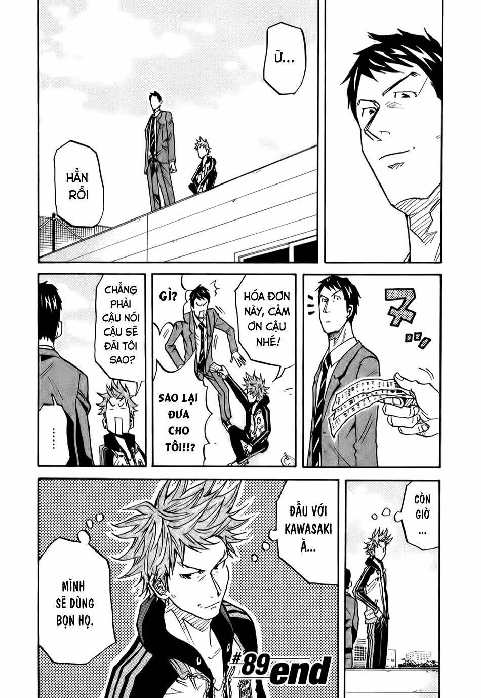 Giant Killing: Chapter 89