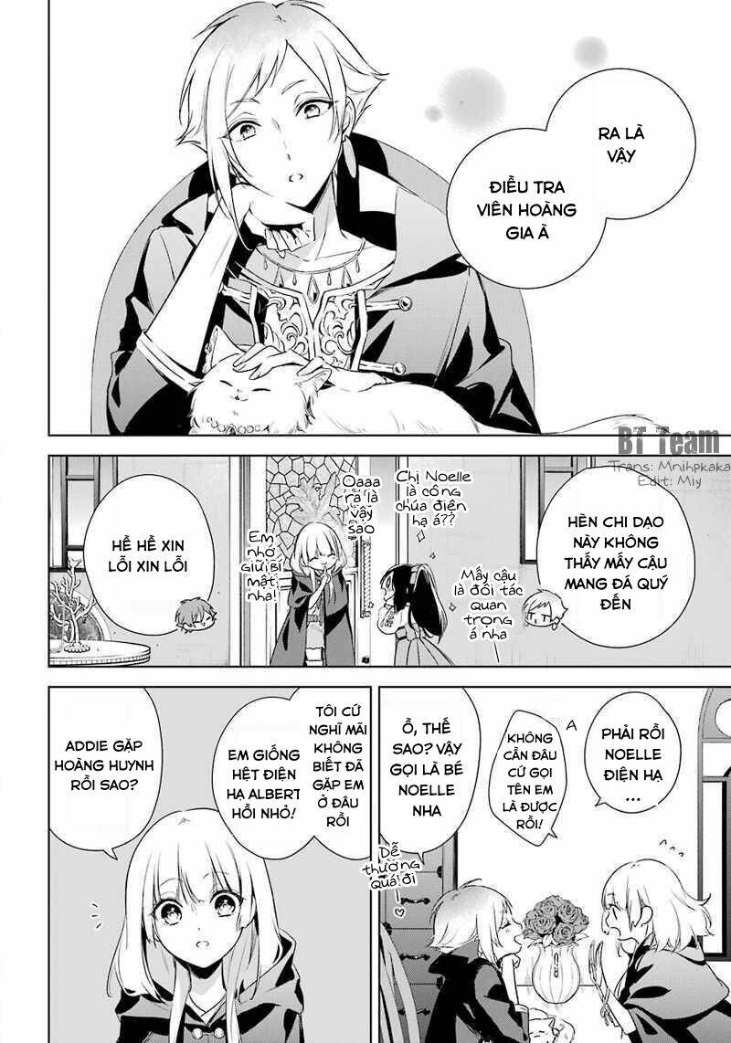 Okyu No Trinity: Chapter 8