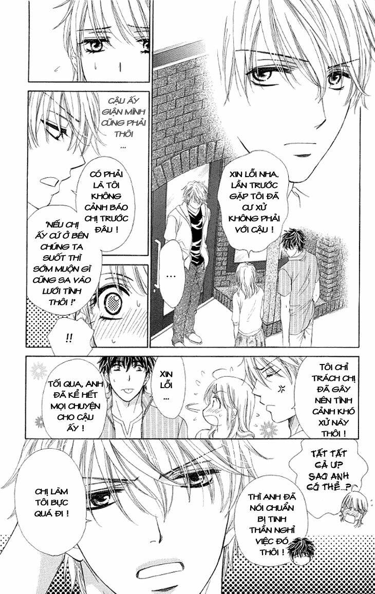 Yoru Cafe: Chapter 12