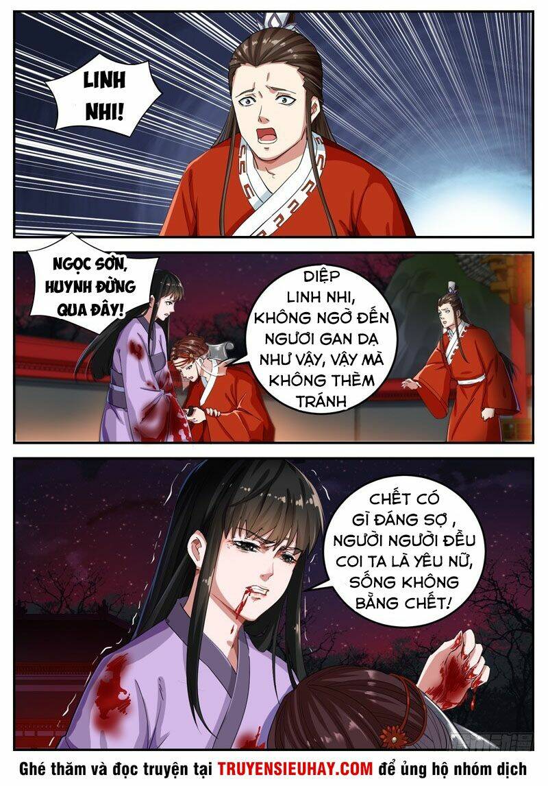 Sơn Hải Phong Thần: Chapter 80