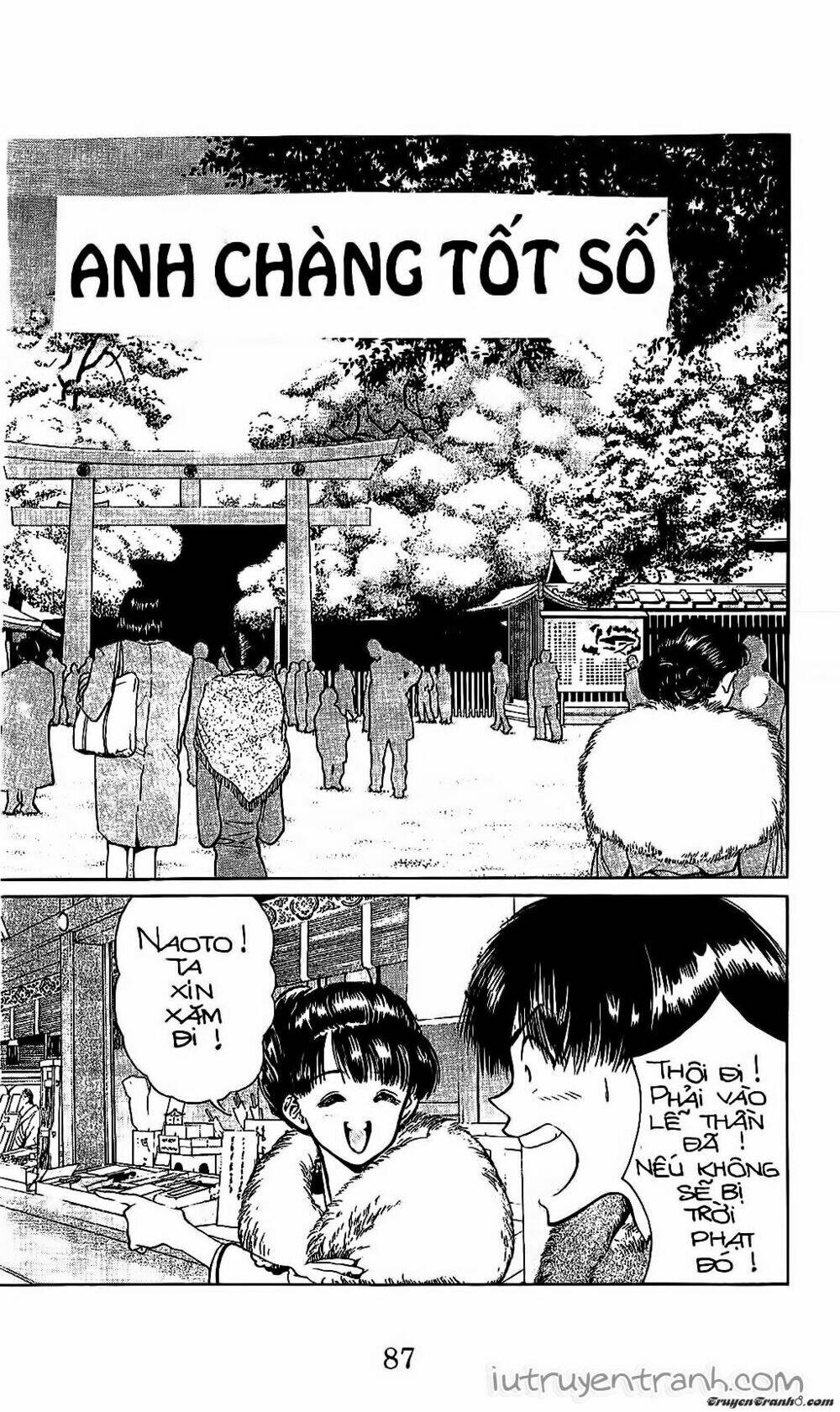 Mirano Nhà Tôi: Chapter 58