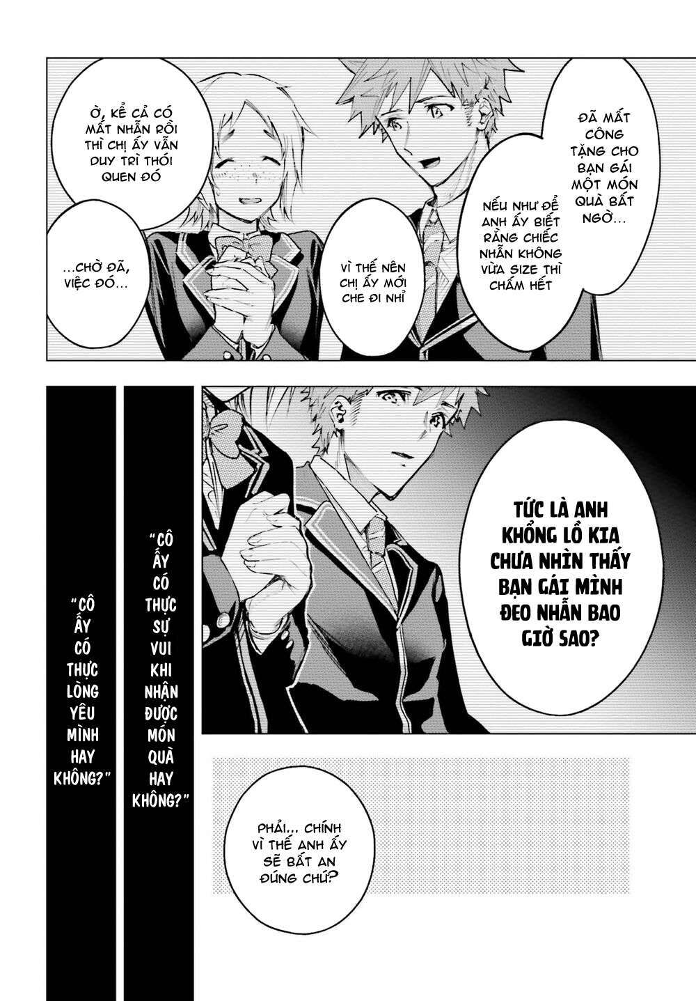 Tớ Sẽ Giải Đáp Bí Ẩn Của Cậu: Chapter 2.2