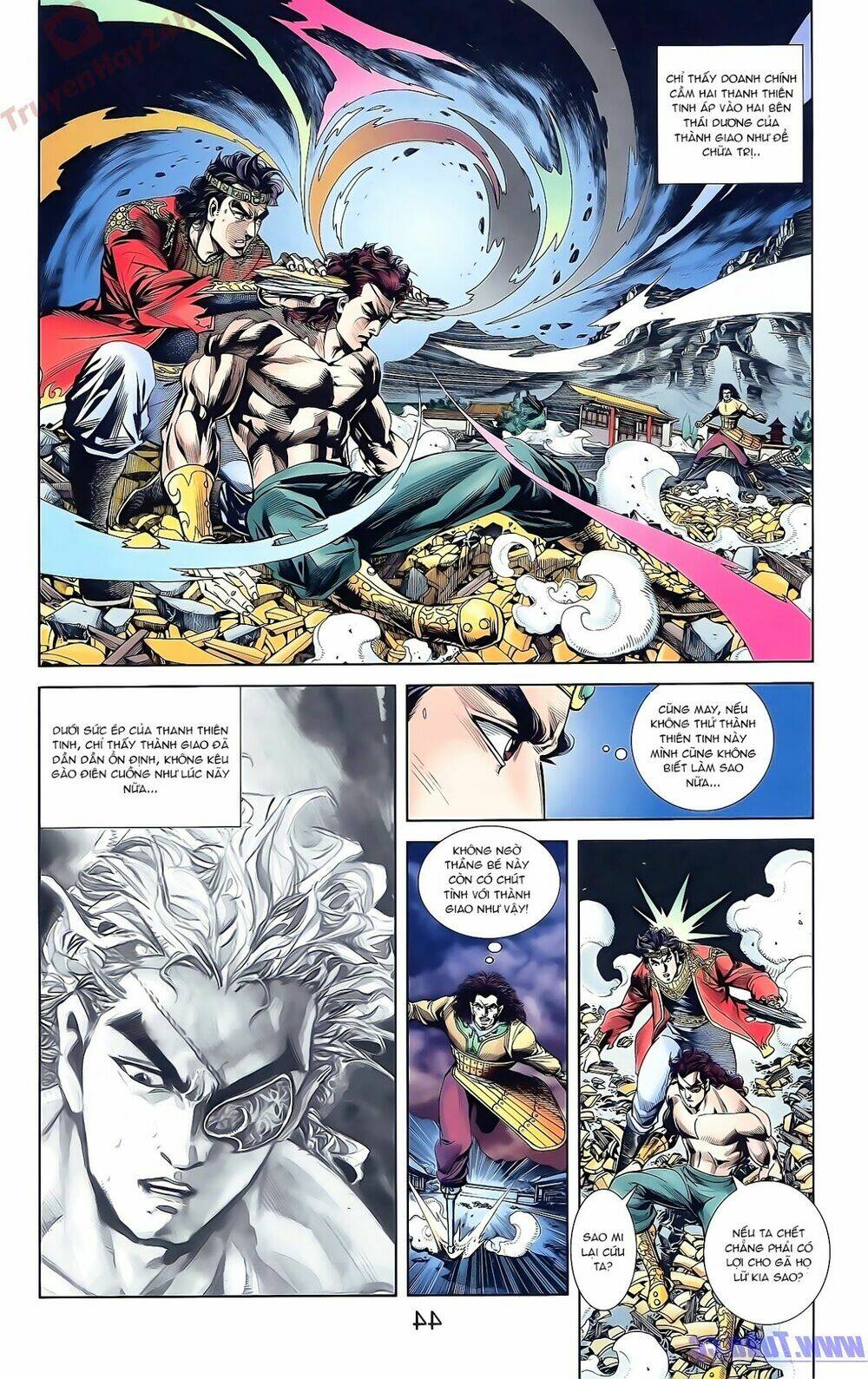 Thiên Tử Truyền Kỳ 2 - Tần Vương Doanh Chính: Chapter 51