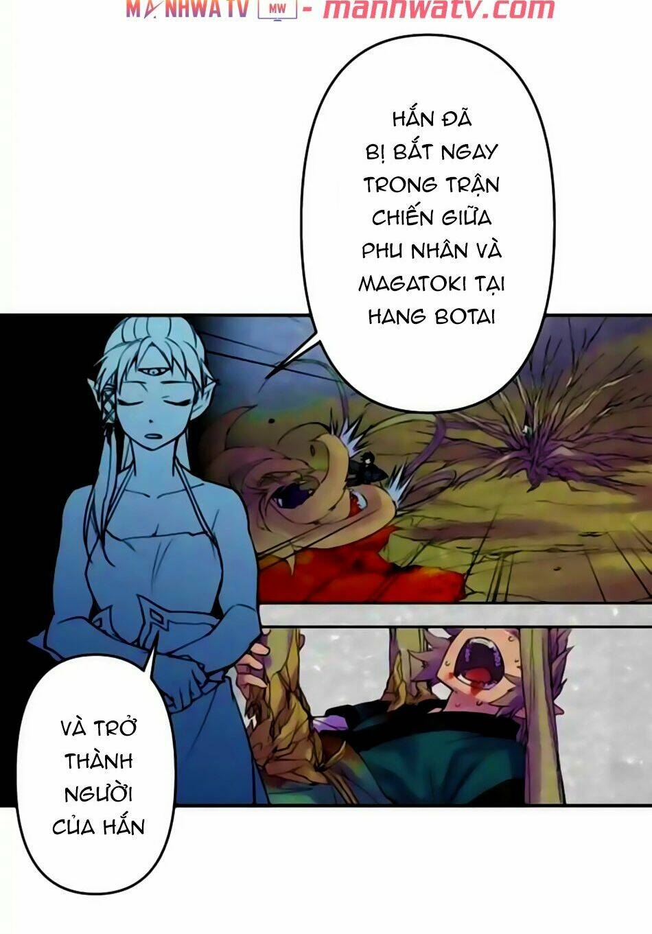 Ake No Tobari: Chapter 155