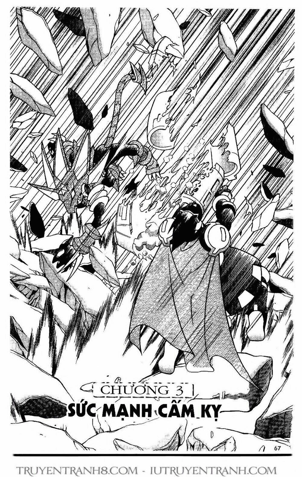 Rockman - Chiến Binh Thế Giới Ảo: Chapter 67