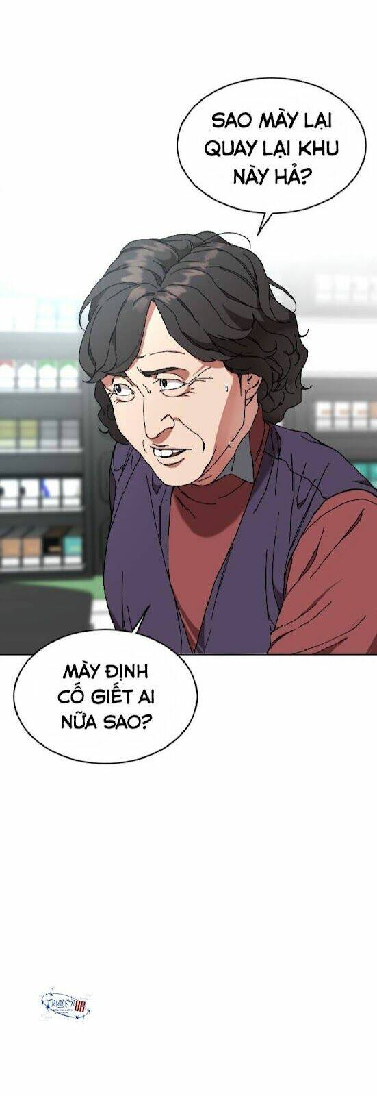 Đứa Trẻ Bình Thường: Chapter 6