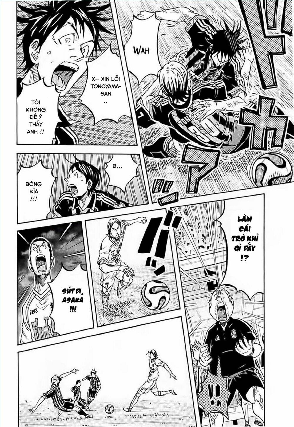 Giant Killing: Chapter 217