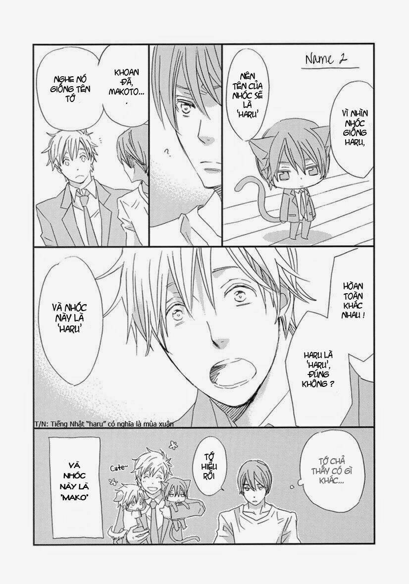 Free! Dj – Neko Haru Inu Mako: Chapter 1