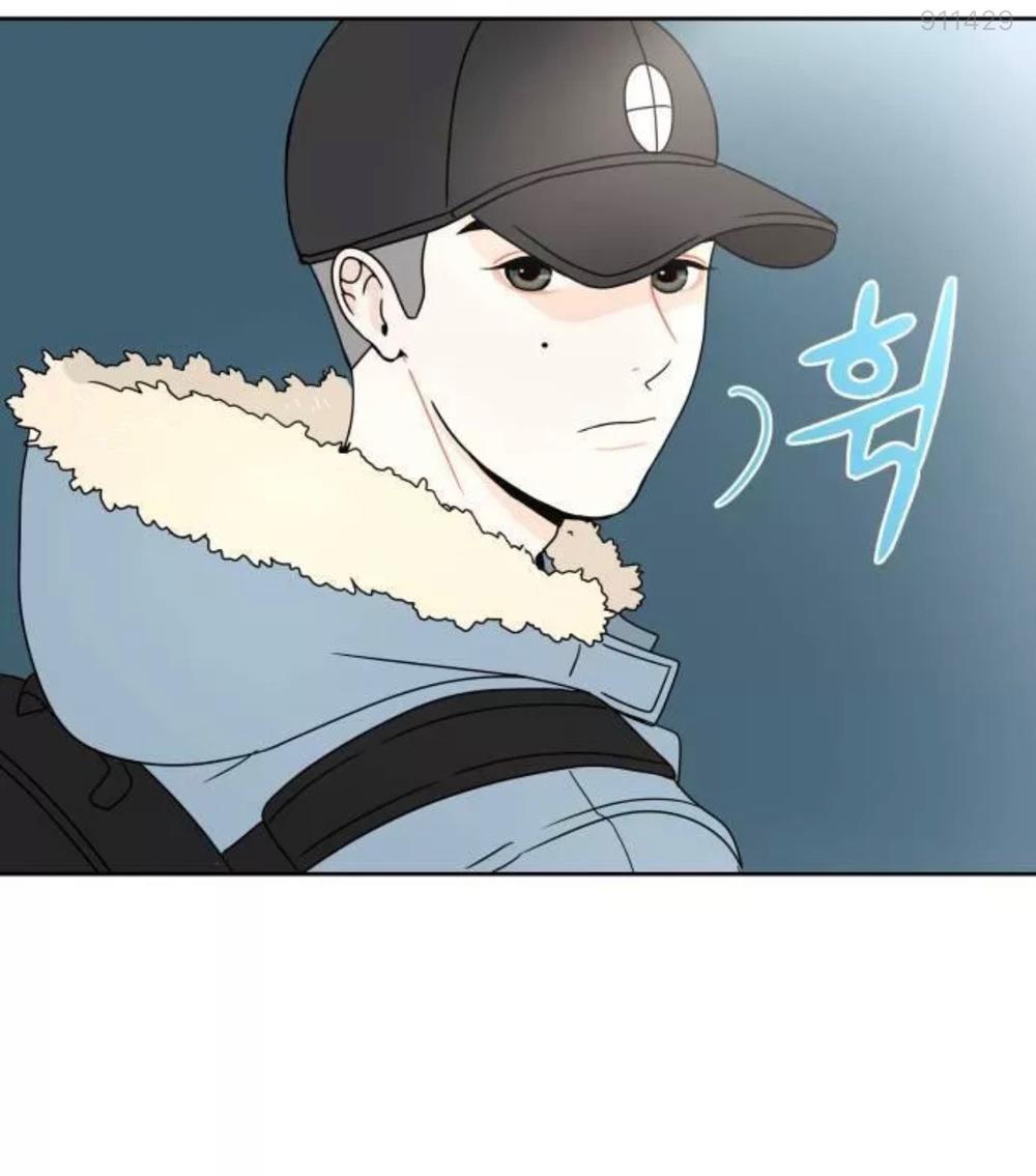 30 Phút Bước Đi Bên Em: Chapter 2.2