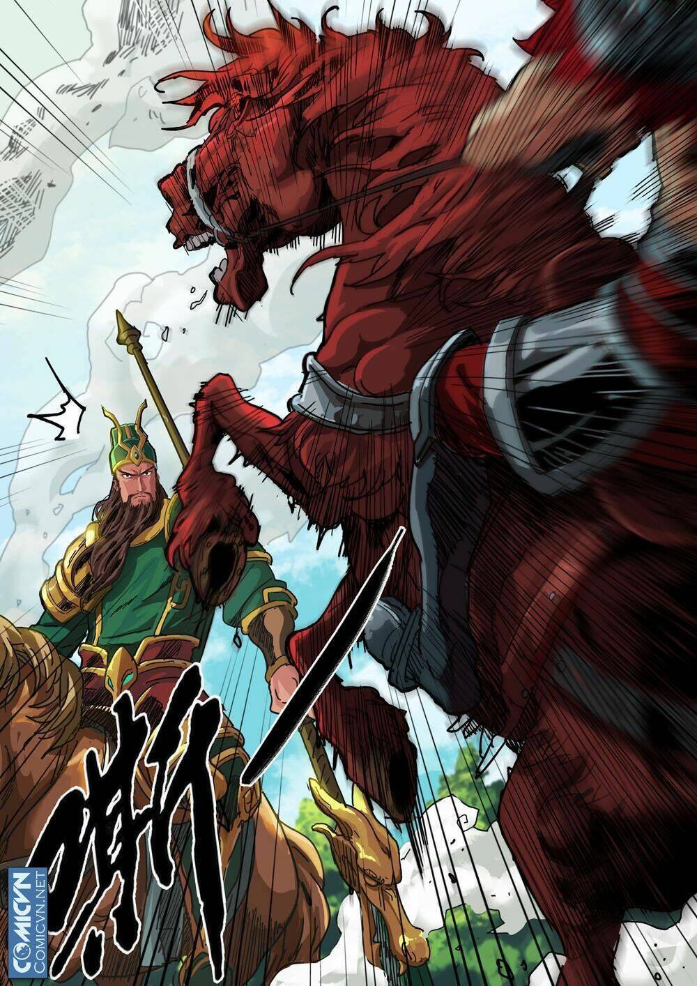 Mộng Tam Quốc: Chapter 21