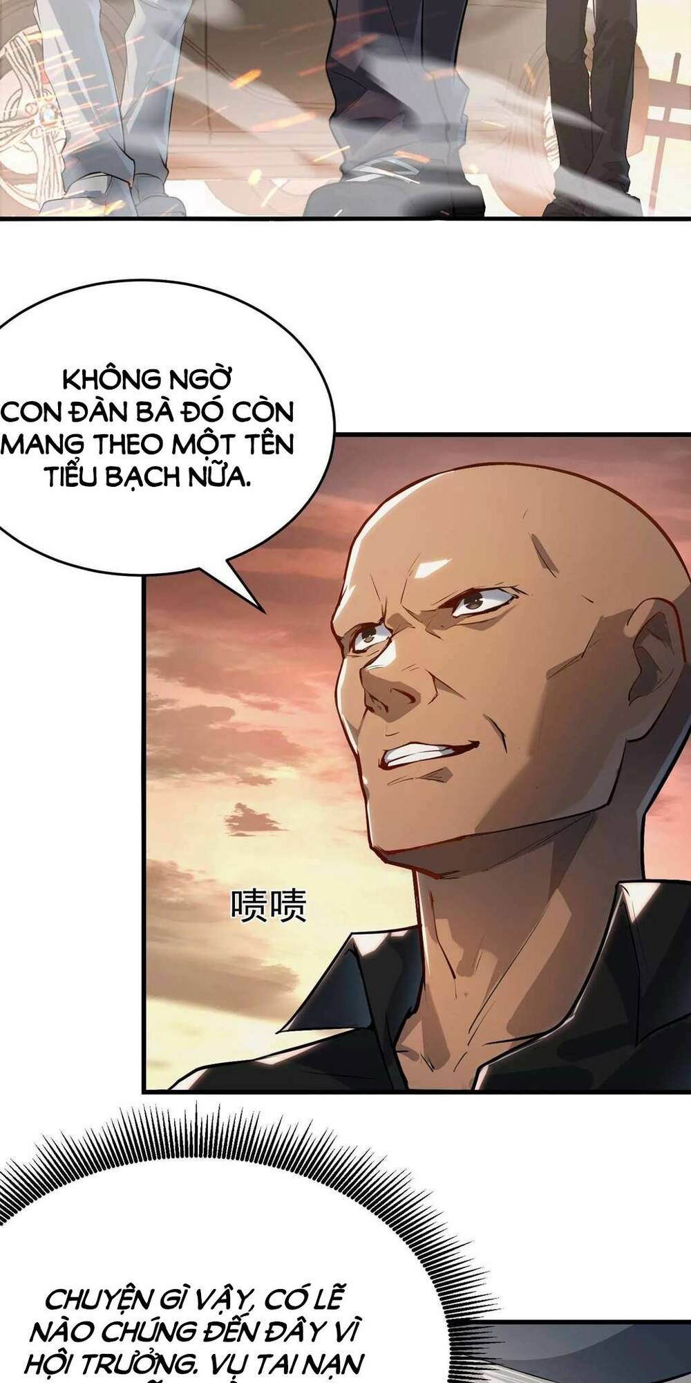 Trong Game Ta Là Vô Địch: Chapter 3