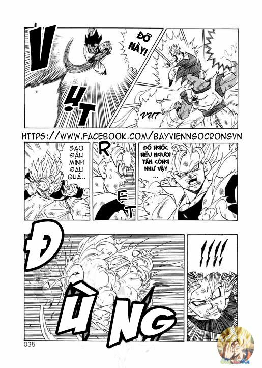 Dragon Ball After: Chapter 2
