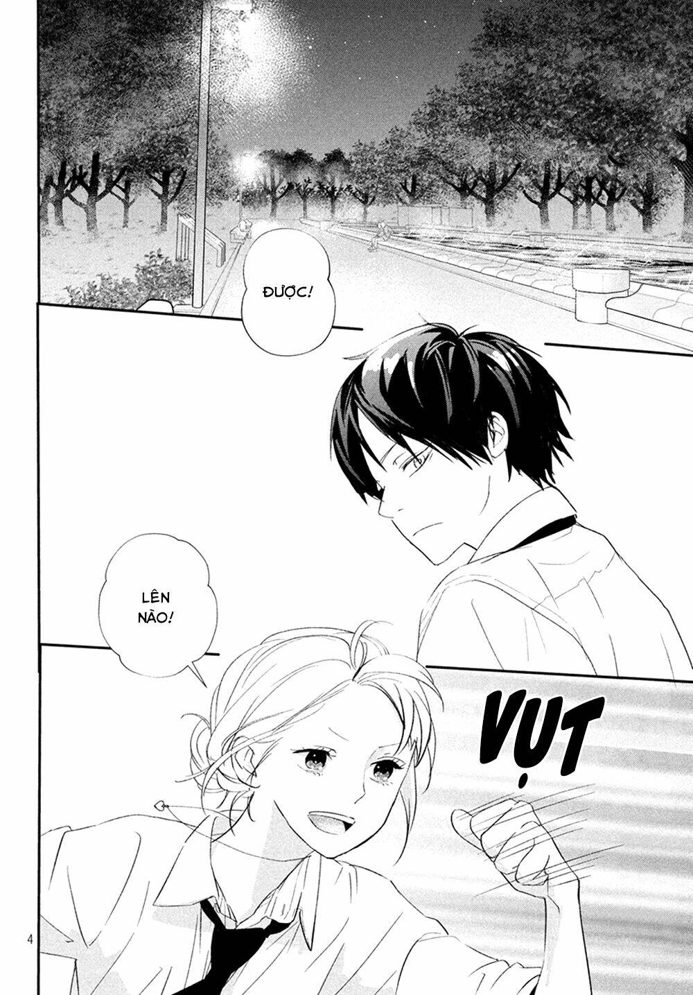 Mairimashita, Senpai!: Chapter 18