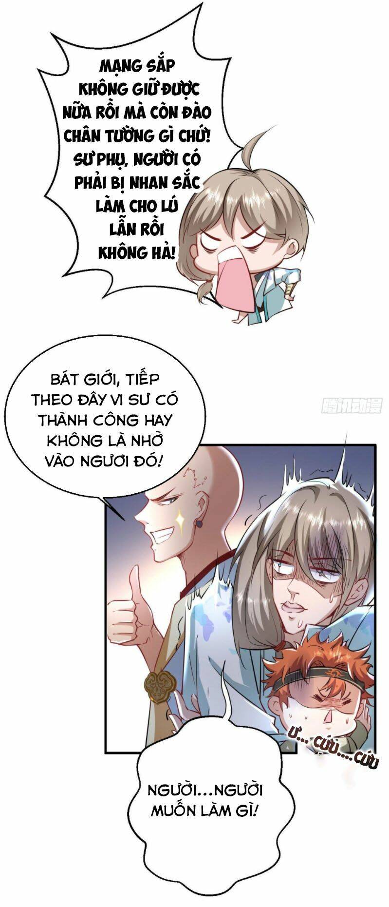Tà Du Ký: Chapter 52