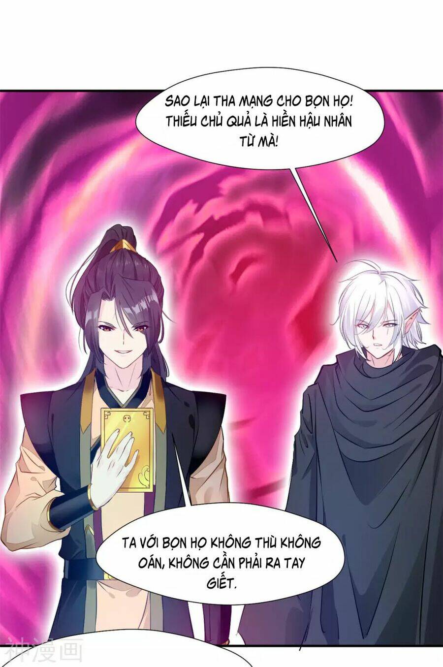 Tuyệt Thế Đế Tôn: Chapter 108