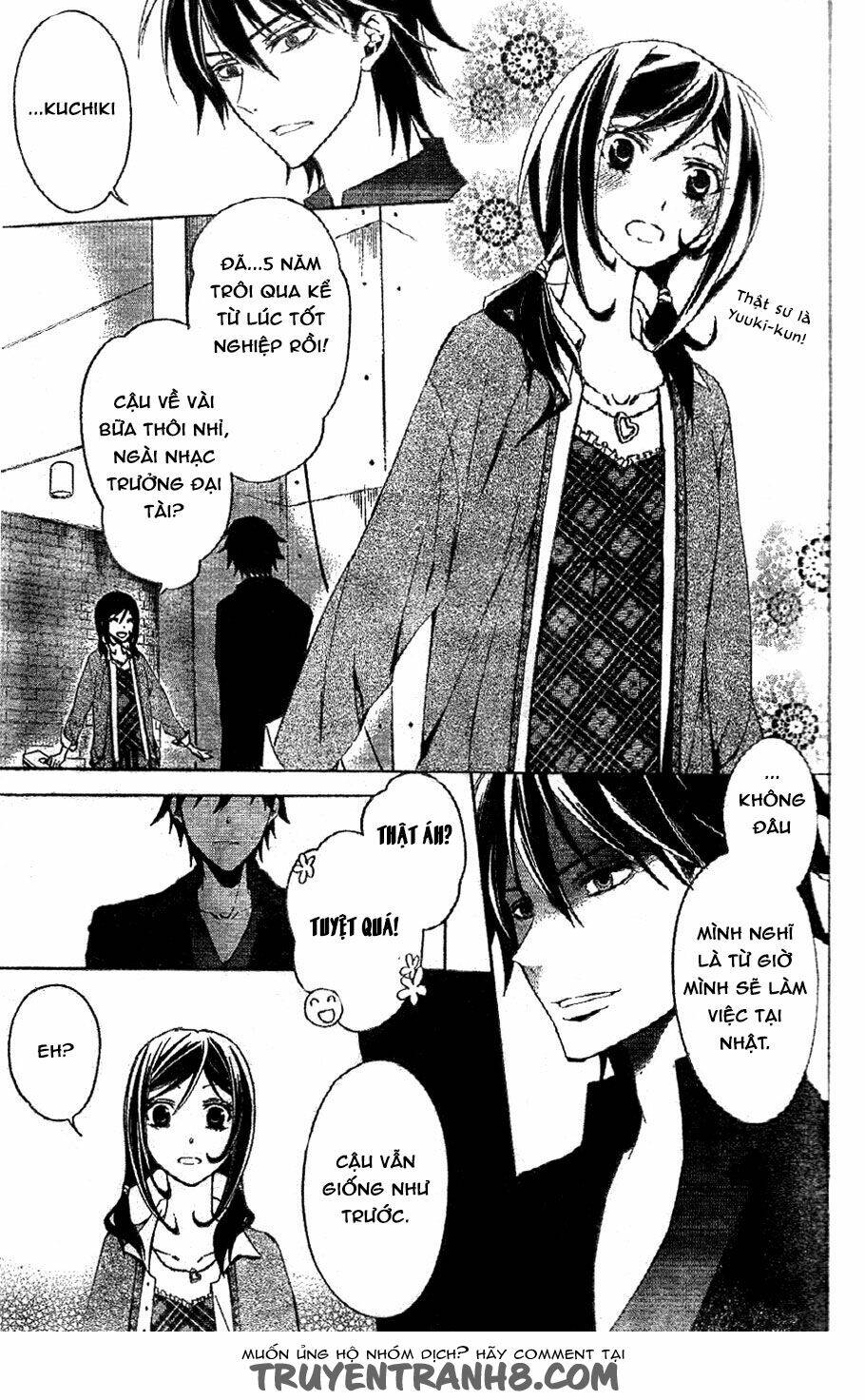 The Conductor: Chapter 2.1