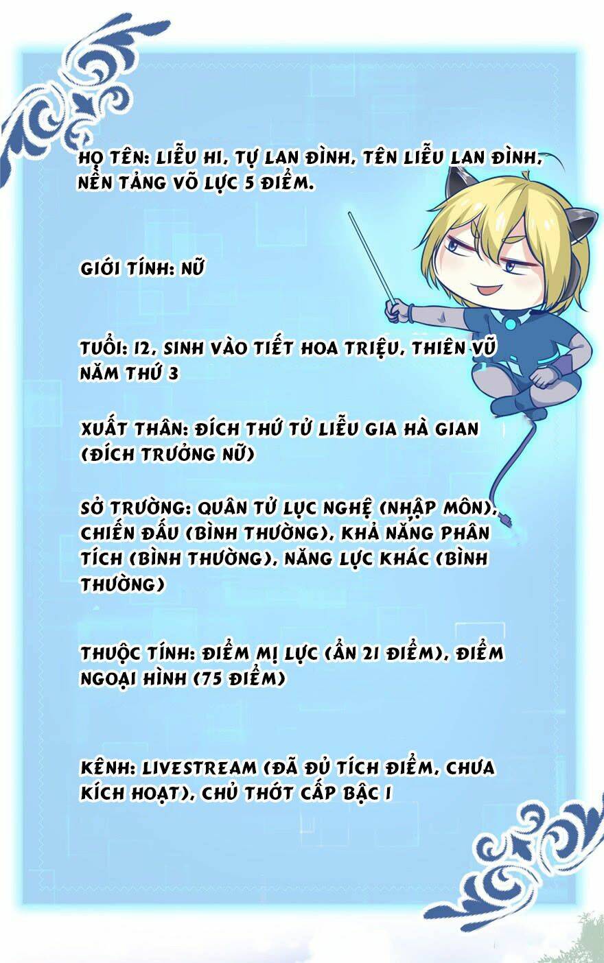 Nữ Đế Livestream Công Lược: Chapter 2