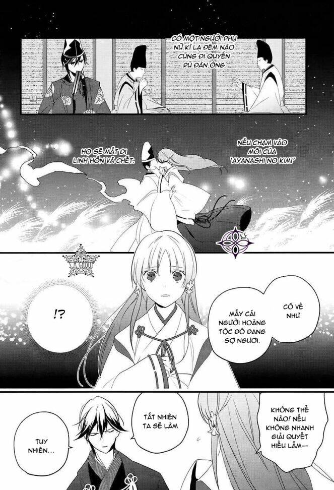 Heian Koi Emaki: Chapter 1