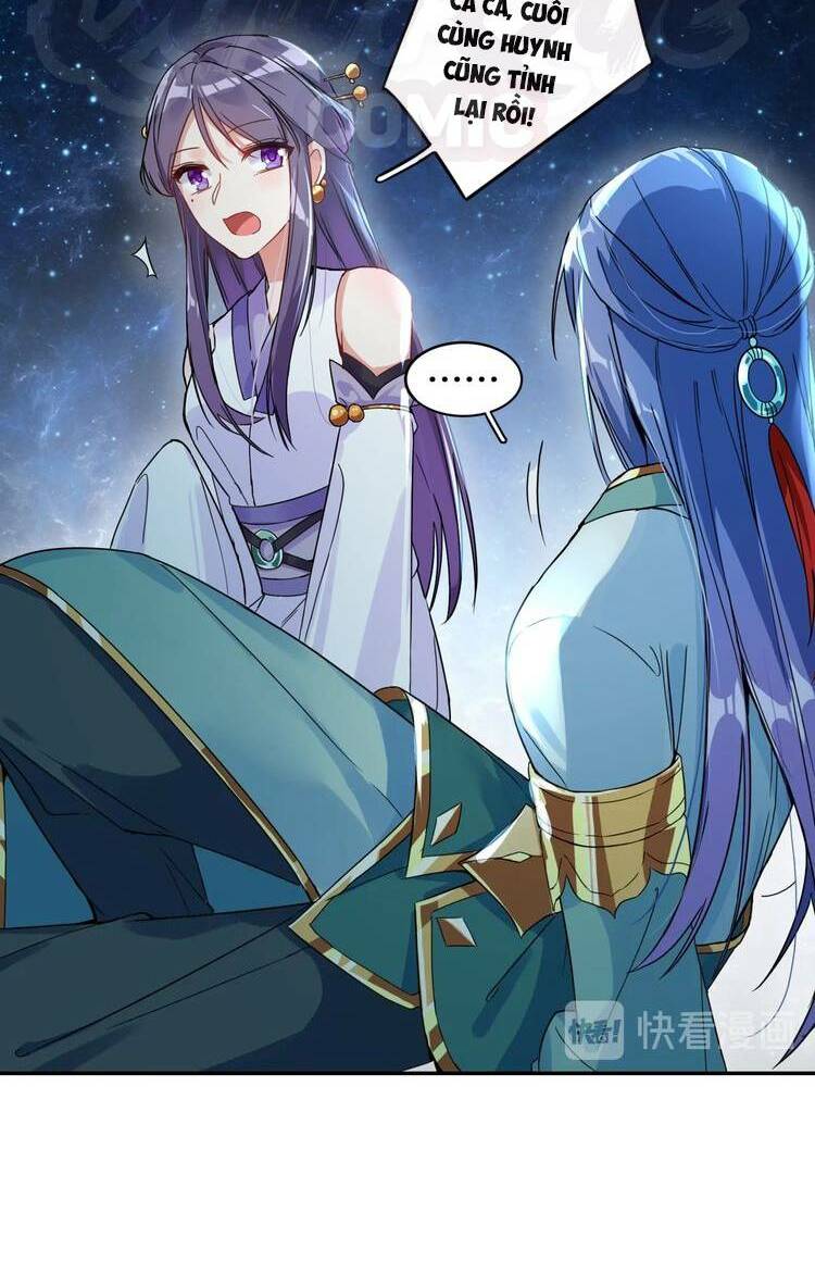 Lục Tích Chi Mộng Yểm Cung: Chapter 28